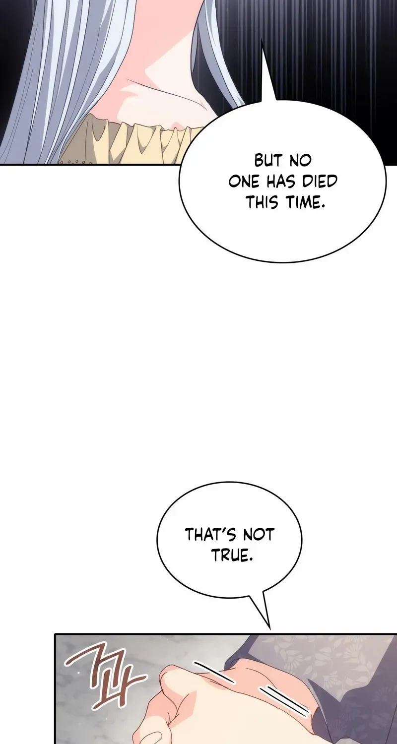 I Don’t Want to Be Loved Chapter 68 page 45 - 