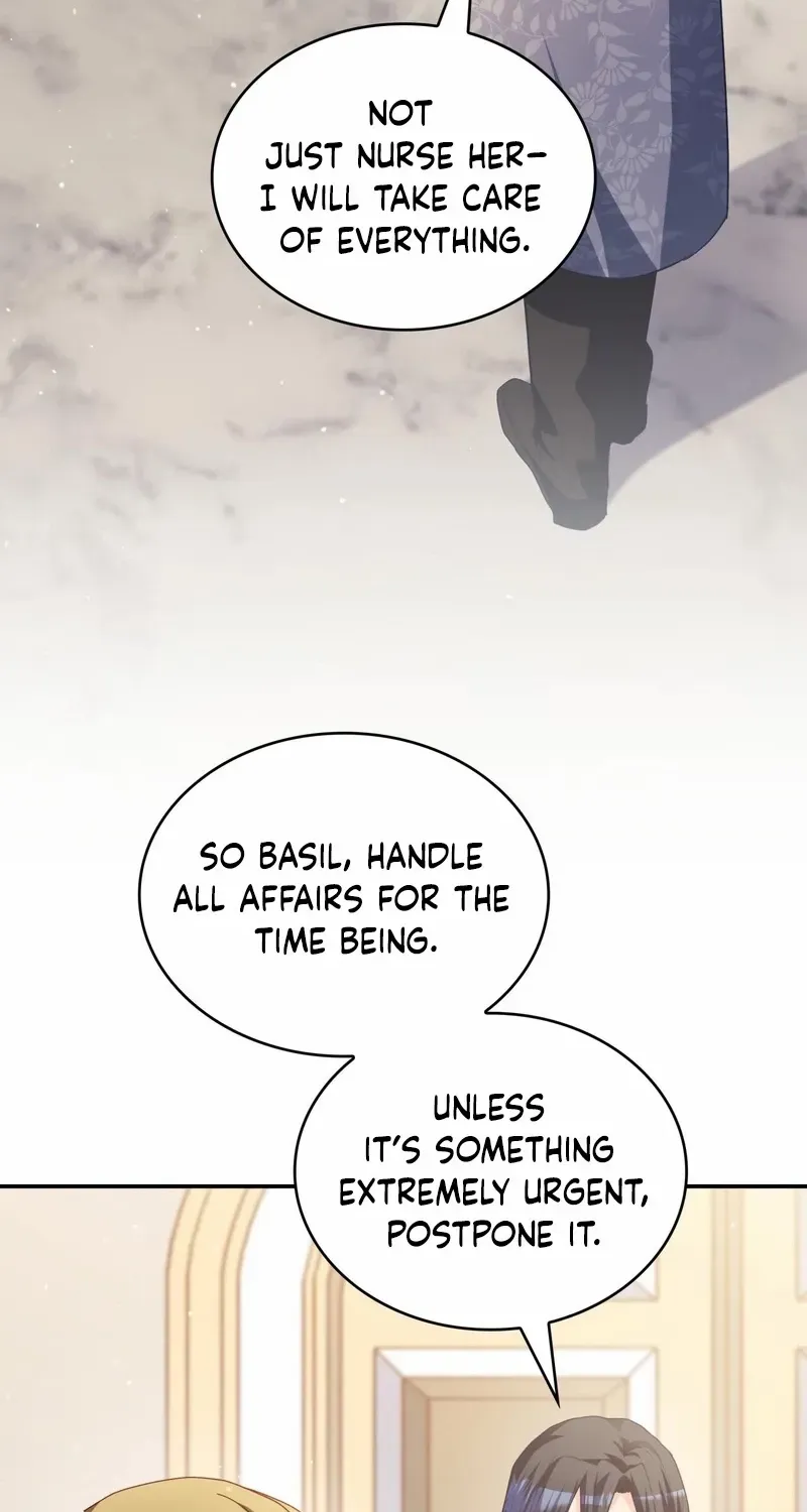 I Don’t Want to Be Loved Chapter 68 page 57 - 