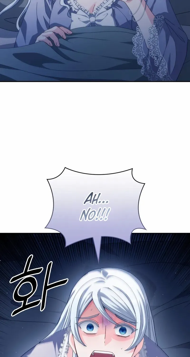 I Don’t Want to Be Loved Chapter 68 page 77 - 
