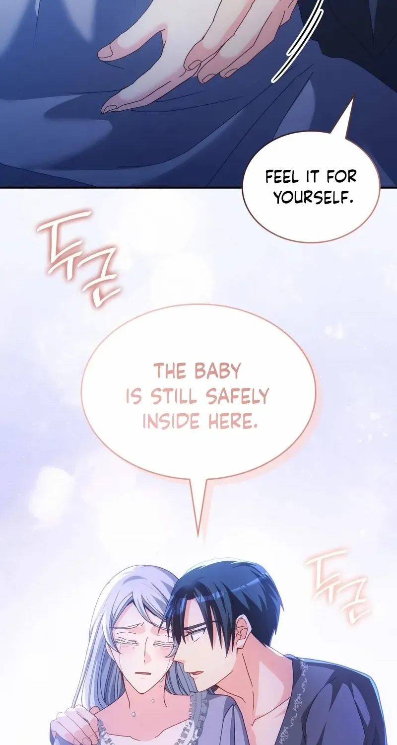 I Don’t Want to Be Loved Chapter 68 page 84 - 