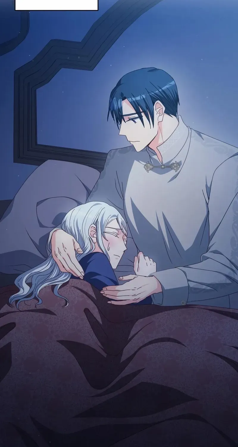 I Don’t Want to Be Loved Chapter 69 page 2 - 