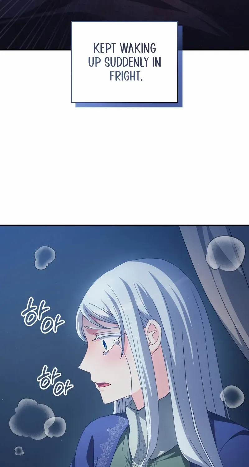 I Don’t Want to Be Loved Chapter 69 page 5 - 