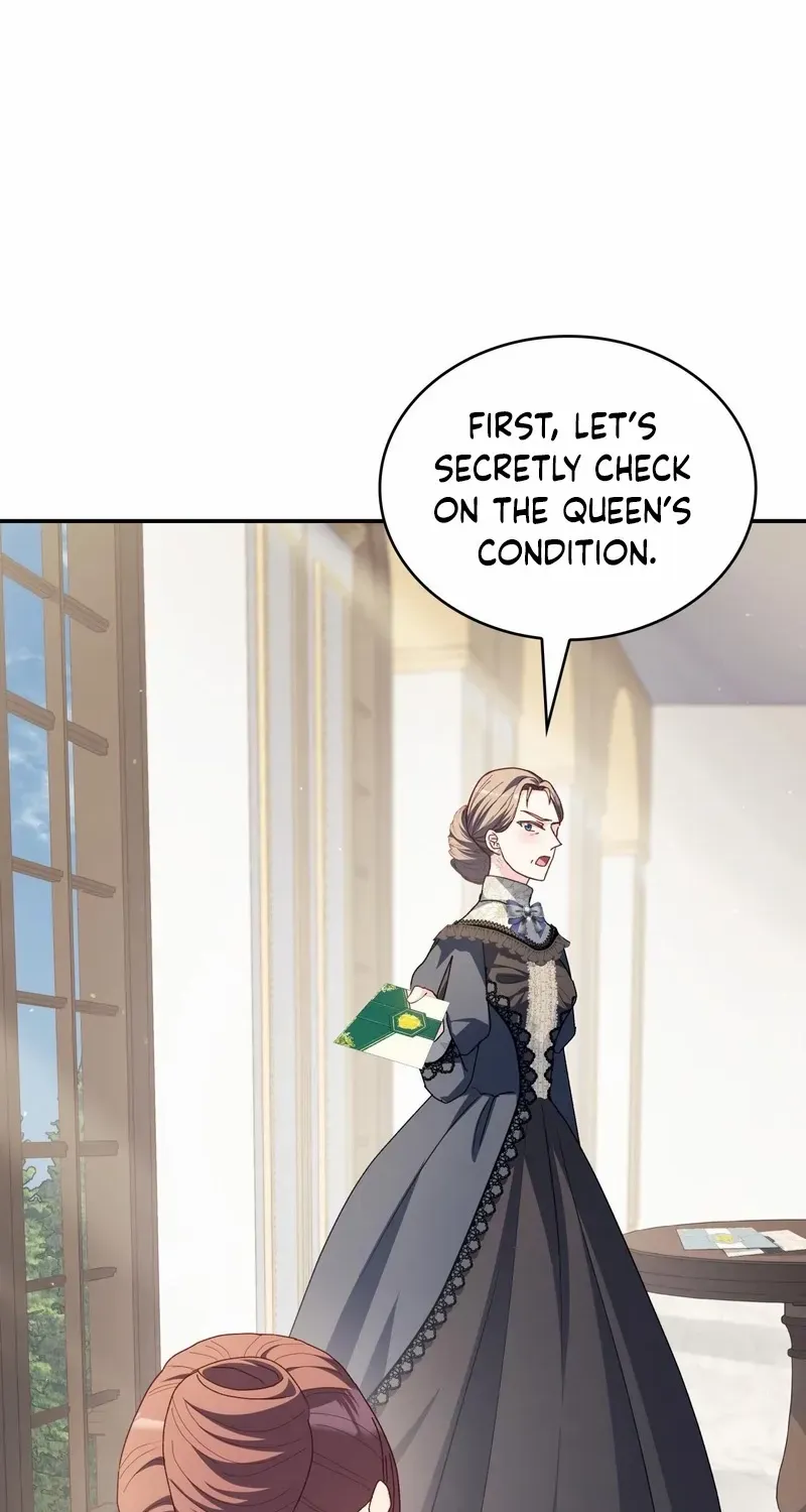 I Don’t Want to Be Loved Chapter 69 page 42 - 