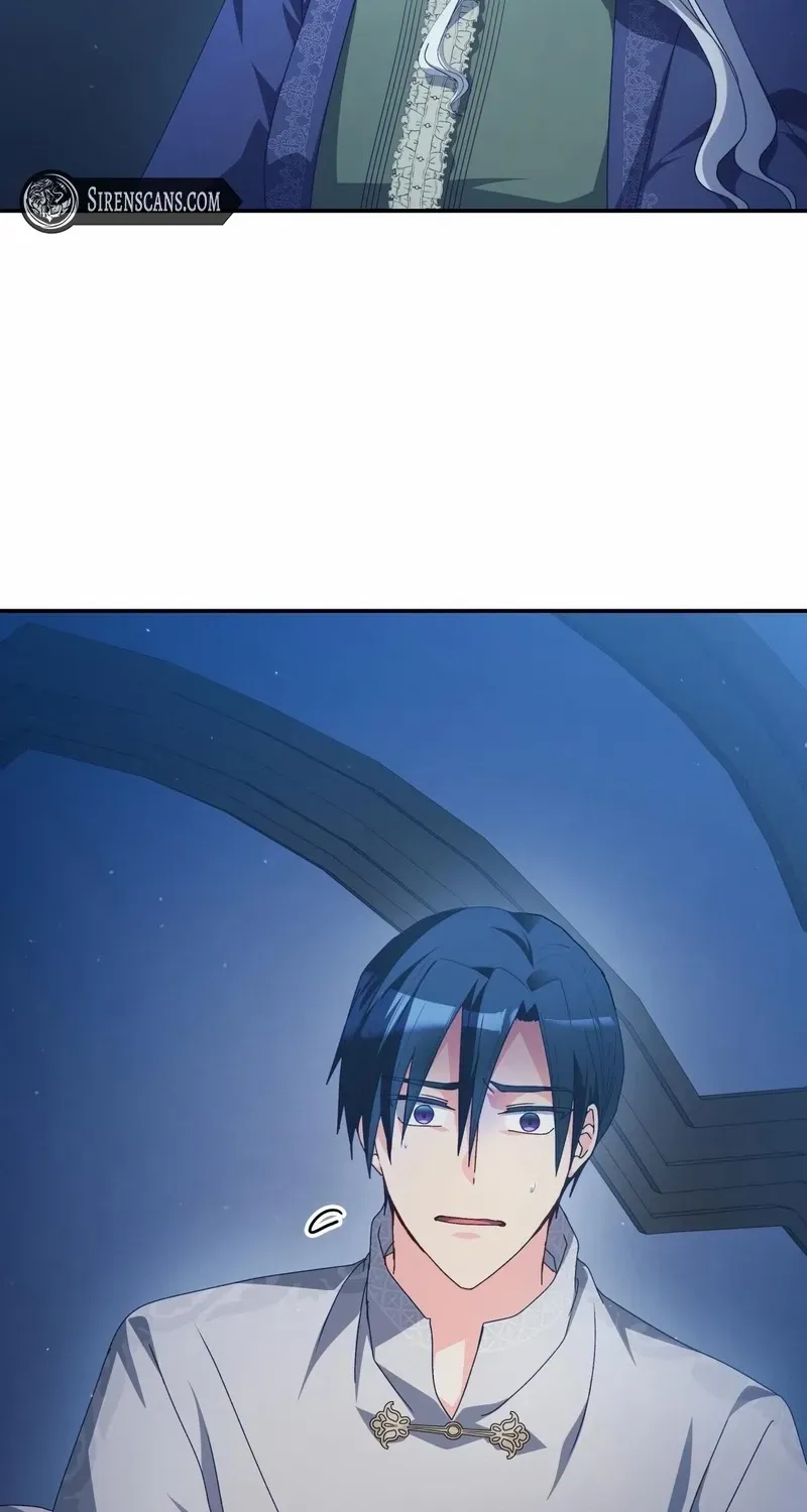 I Don’t Want to Be Loved Chapter 69 page 6 - 