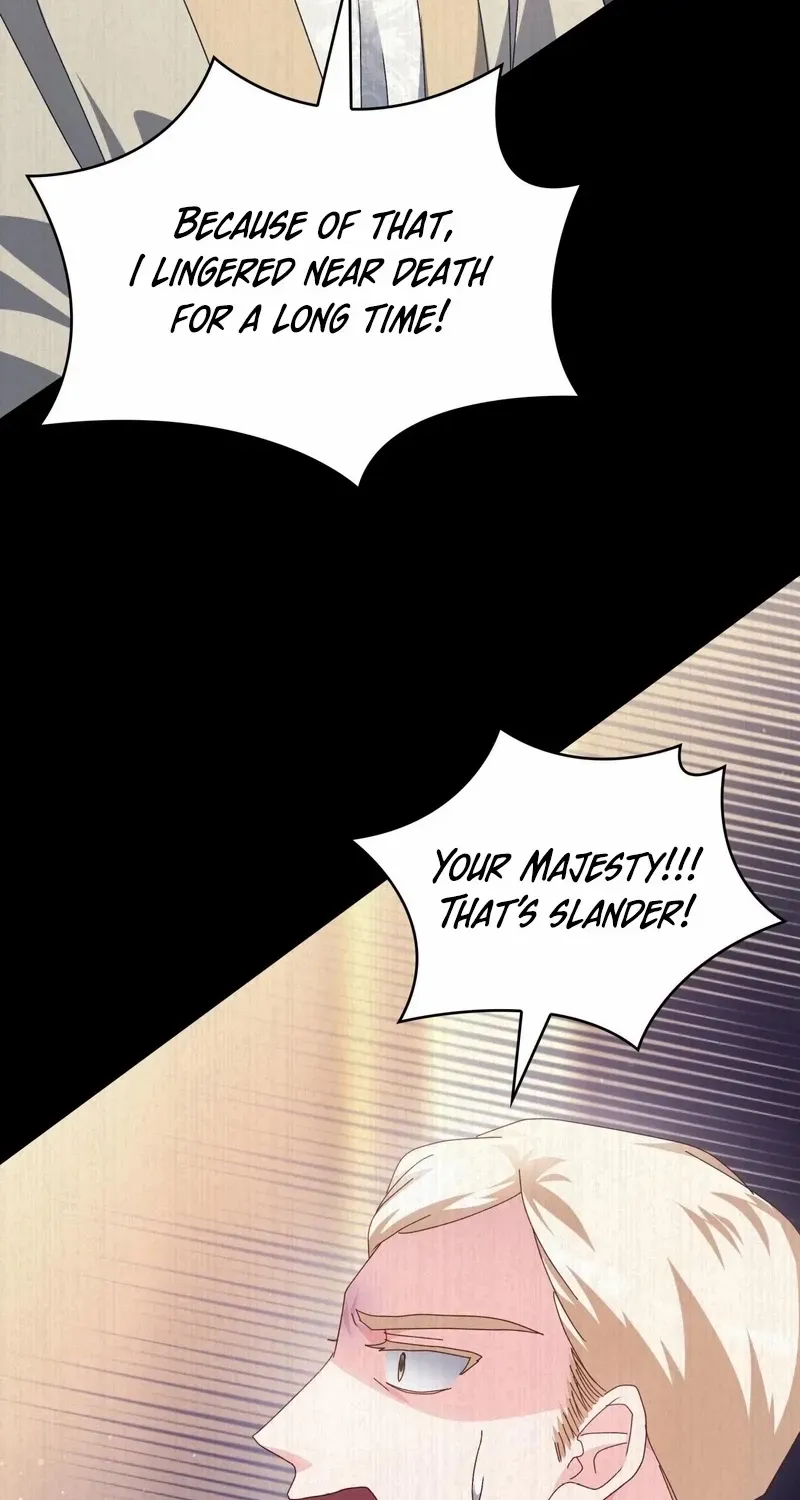 I Don’t Want to Be Loved Chapter 69 page 62 - 