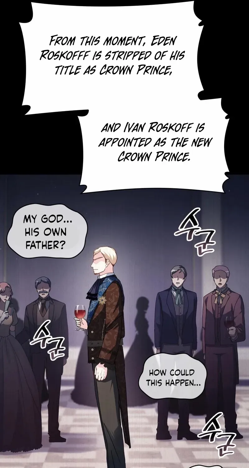 I Don’t Want to Be Loved Chapter 69 page 71 - 