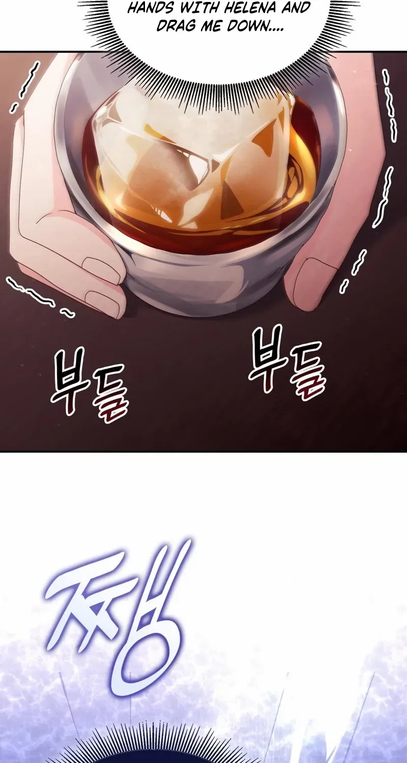 I Don’t Want to Be Loved Chapter 69 page 81 - 
