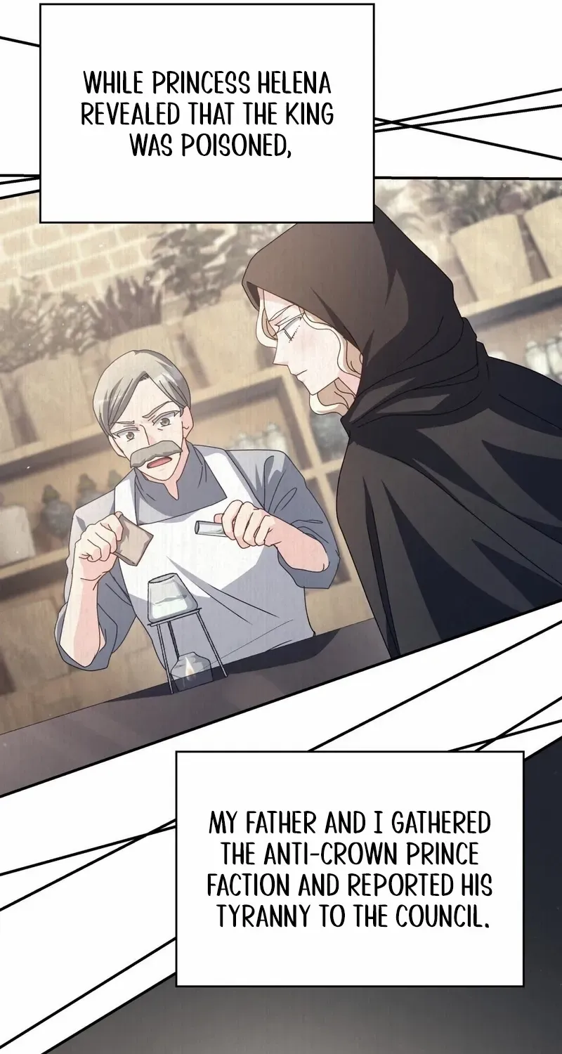 I Don’t Want to Be Loved Chapter 69 page 90 - 