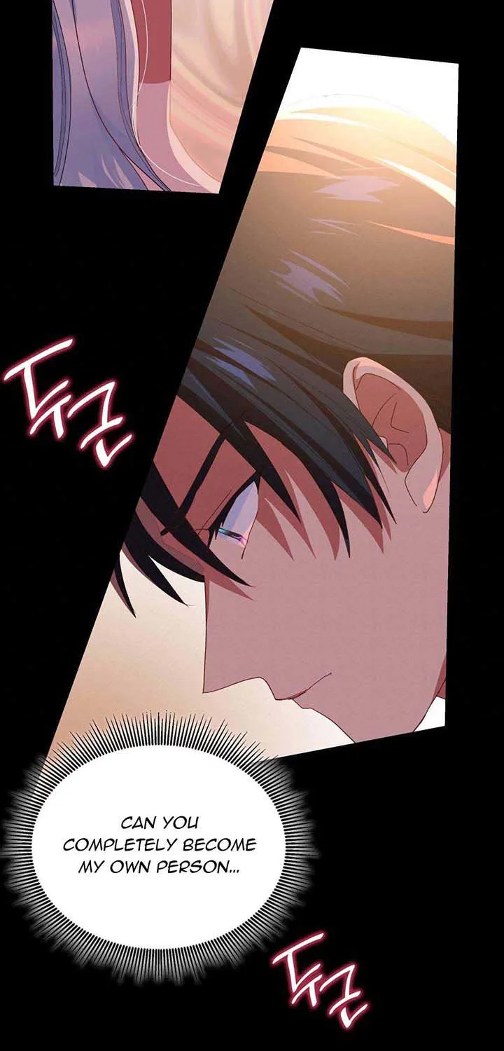 I Don’t Want to Be Loved Chapter 7 page 16 - 
