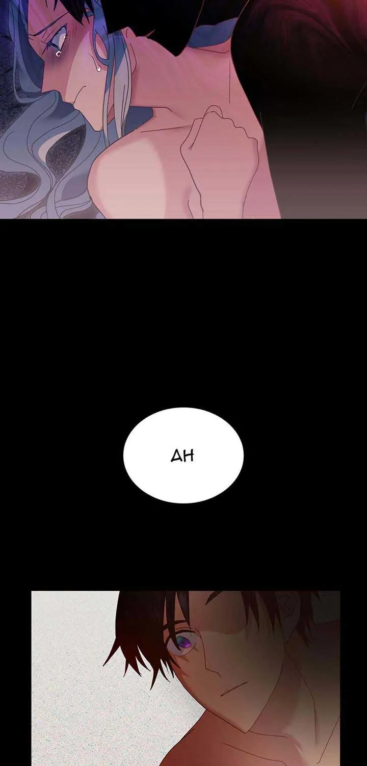 I Don’t Want to Be Loved Chapter 7 page 20 - 
