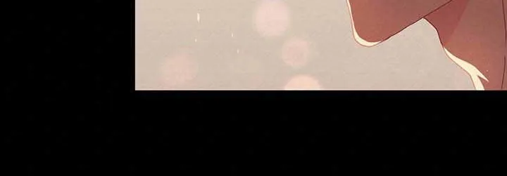 I Don’t Want to Be Loved Chapter 7 page 24 - 