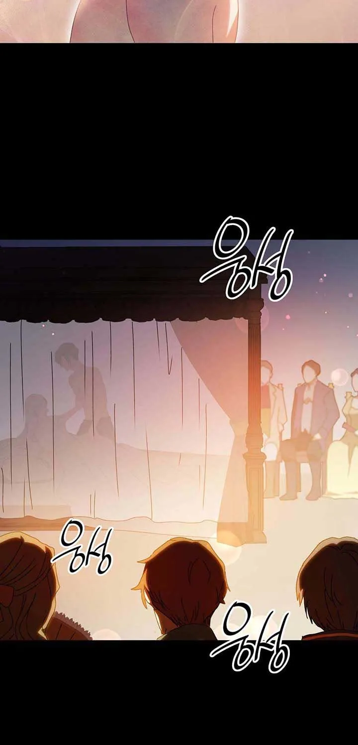 I Don’t Want to Be Loved Chapter 7 page 31 - 
