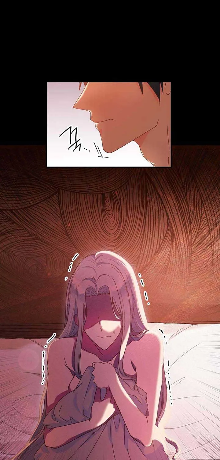I Don’t Want to Be Loved Chapter 7 page 32 - 