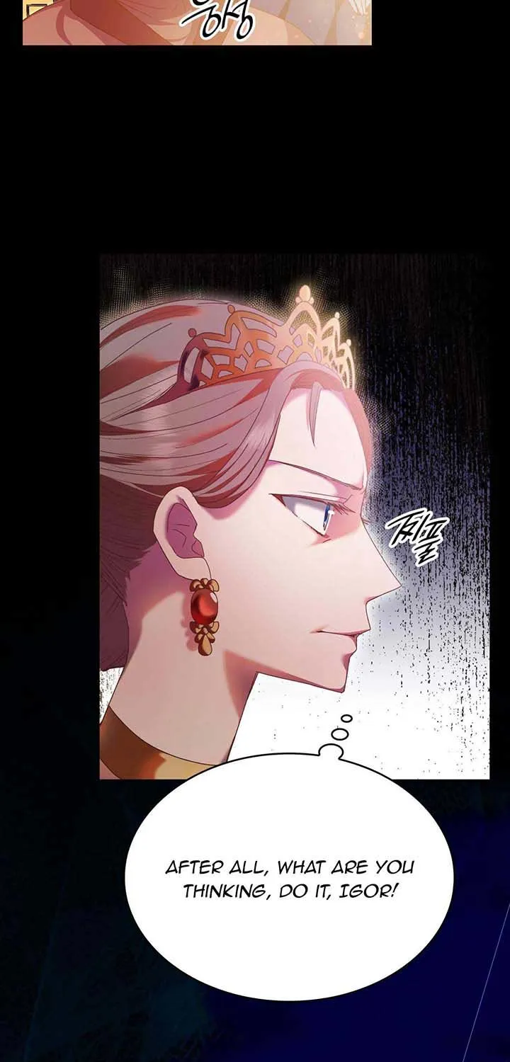 I Don’t Want to Be Loved Chapter 7 page 37 - 