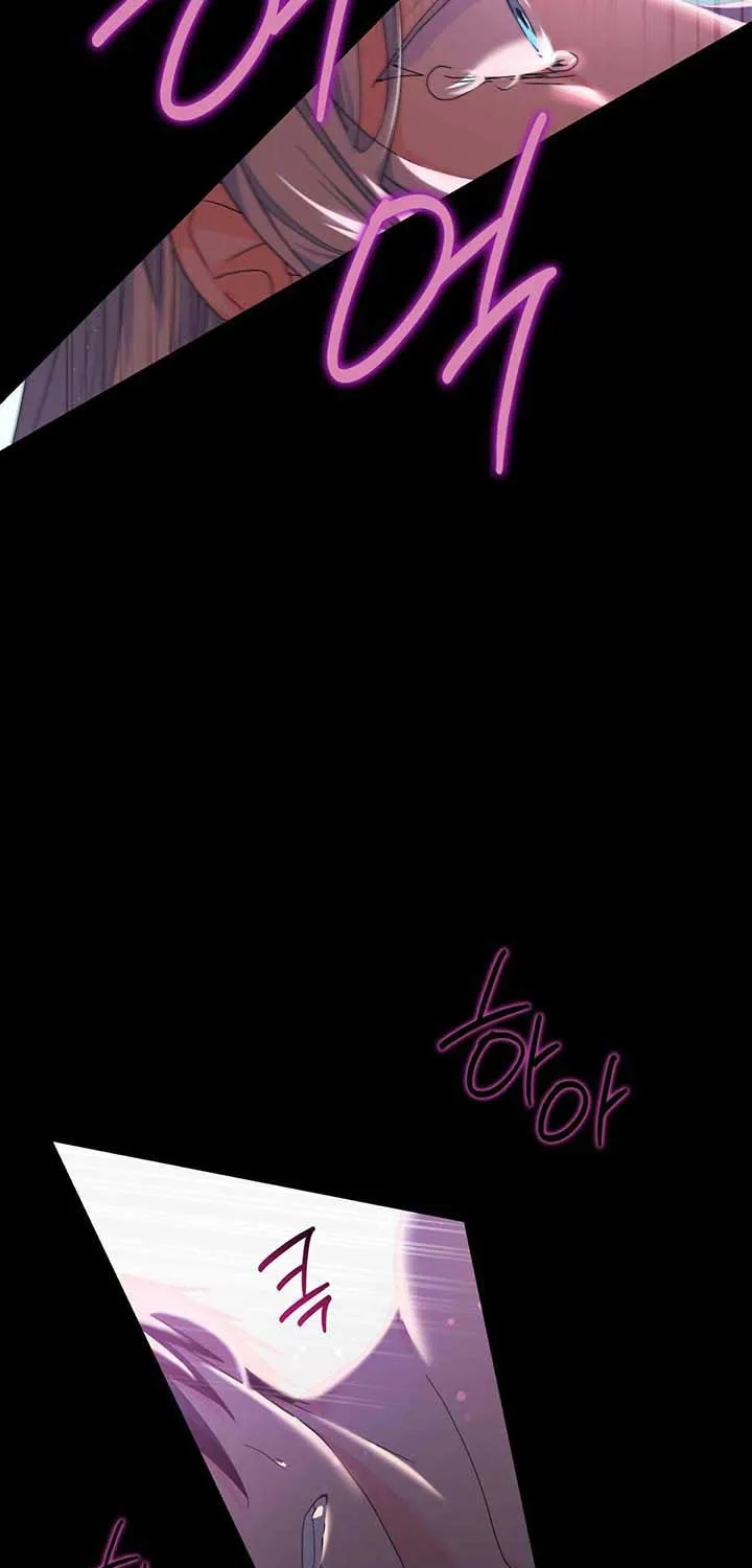I Don’t Want to Be Loved Chapter 7 page 52 - 