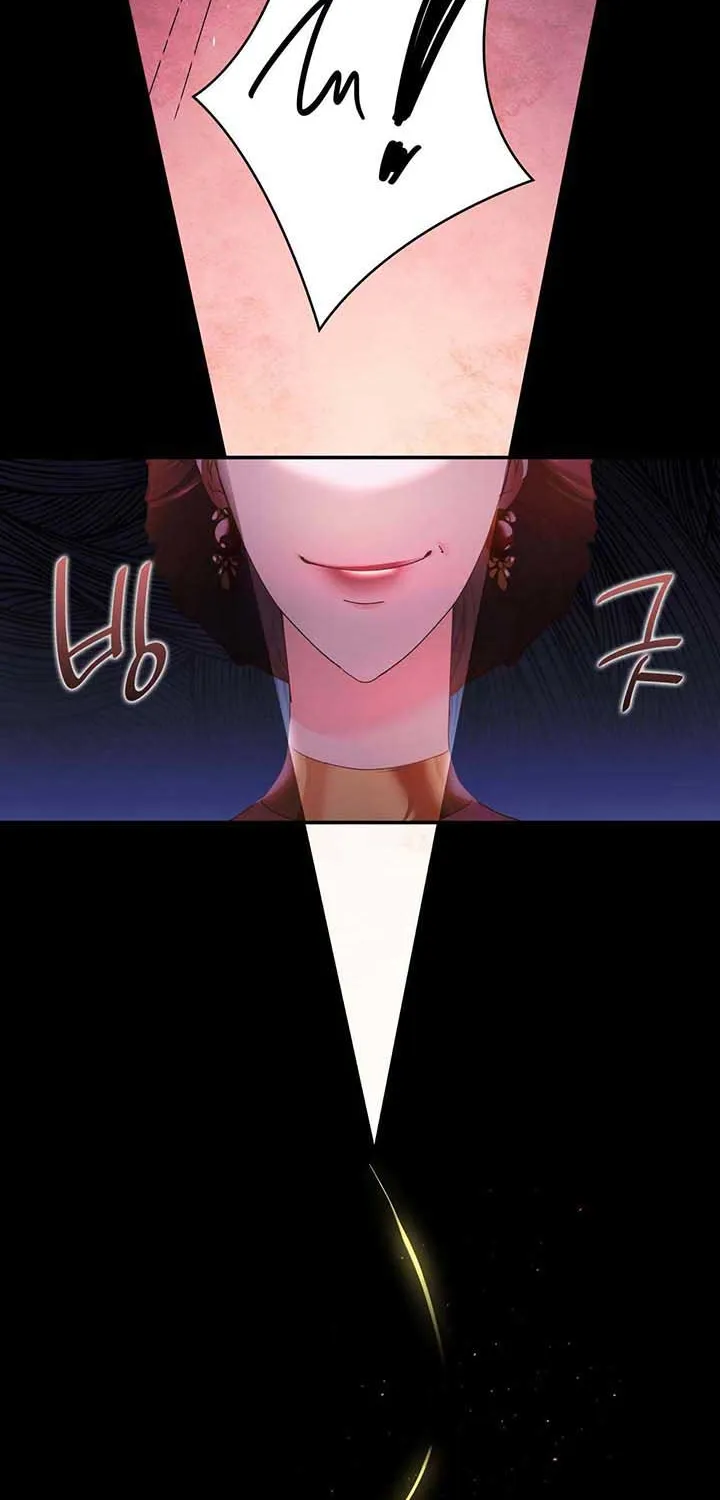 I Don’t Want to Be Loved Chapter 7 page 55 - 