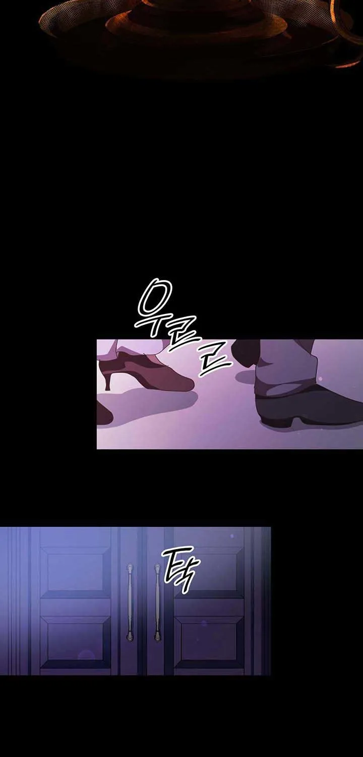 I Don’t Want to Be Loved Chapter 7 page 57 - 