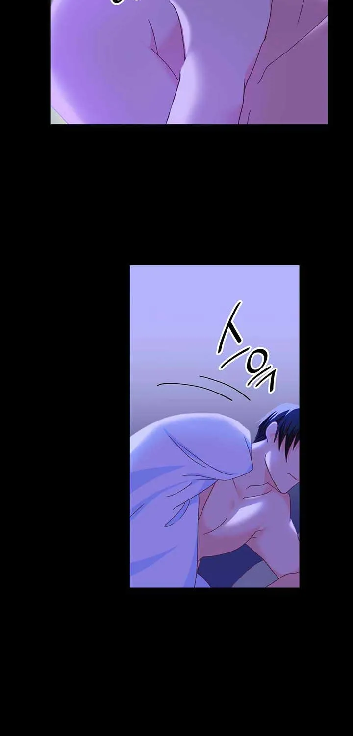 I Don’t Want to Be Loved Chapter 7 page 67 - 