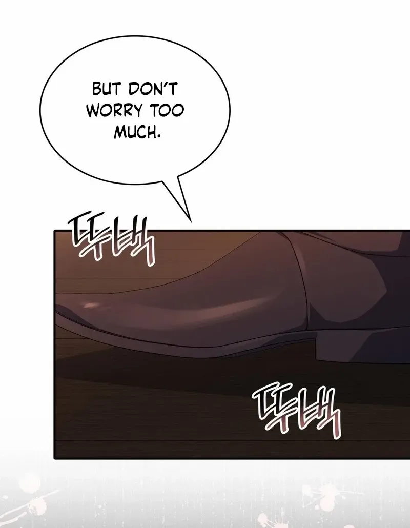 I Don’t Want to Be Loved Chapter 70 page 11 - 