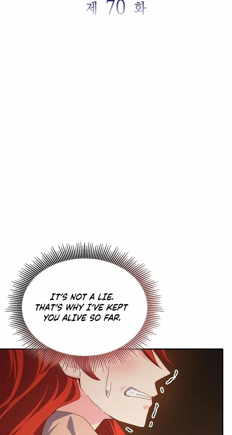 I Don’t Want to Be Loved Chapter 70 page 23 - 
