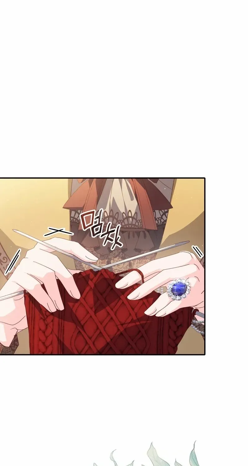 I Don’t Want to Be Loved Chapter 70 page 34 - 
