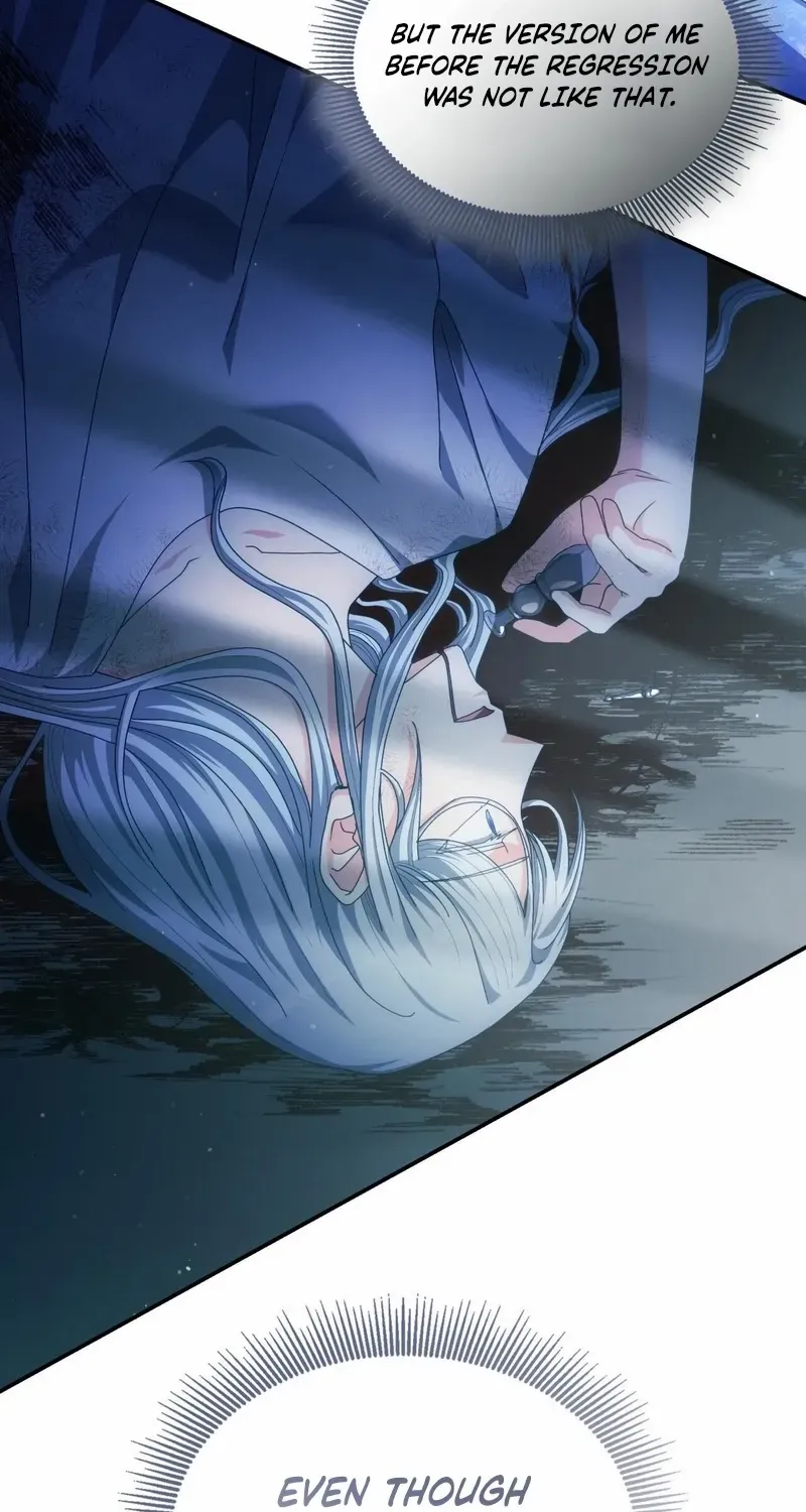 I Don’t Want to Be Loved Chapter 70 page 53 - 
