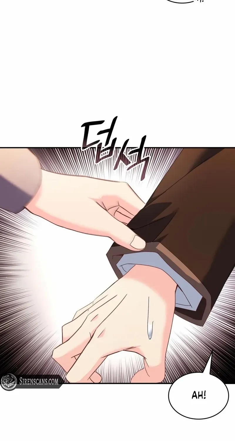 I Don’t Want to Be Loved Chapter 70 page 69 - 