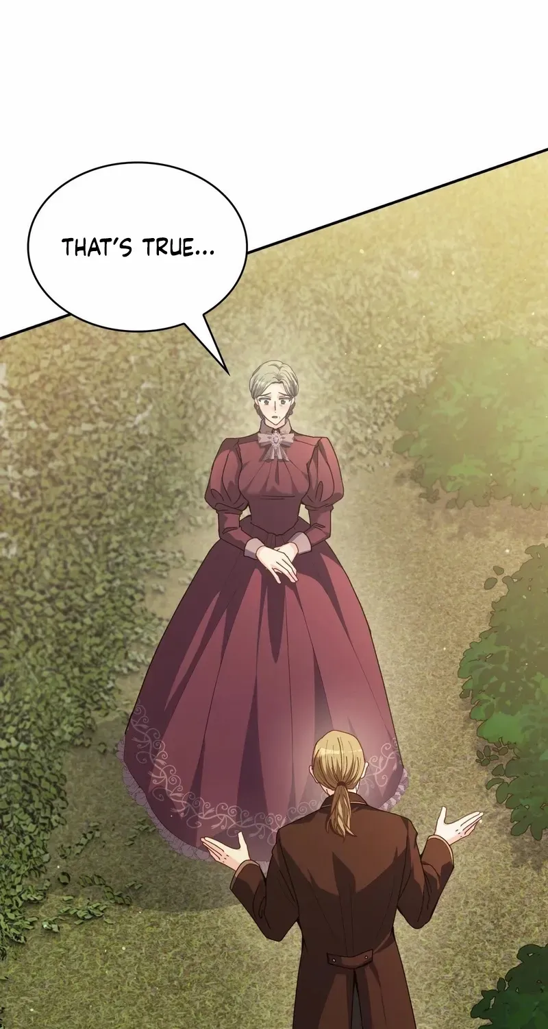 I Don’t Want to Be Loved Chapter 70 page 80 - 