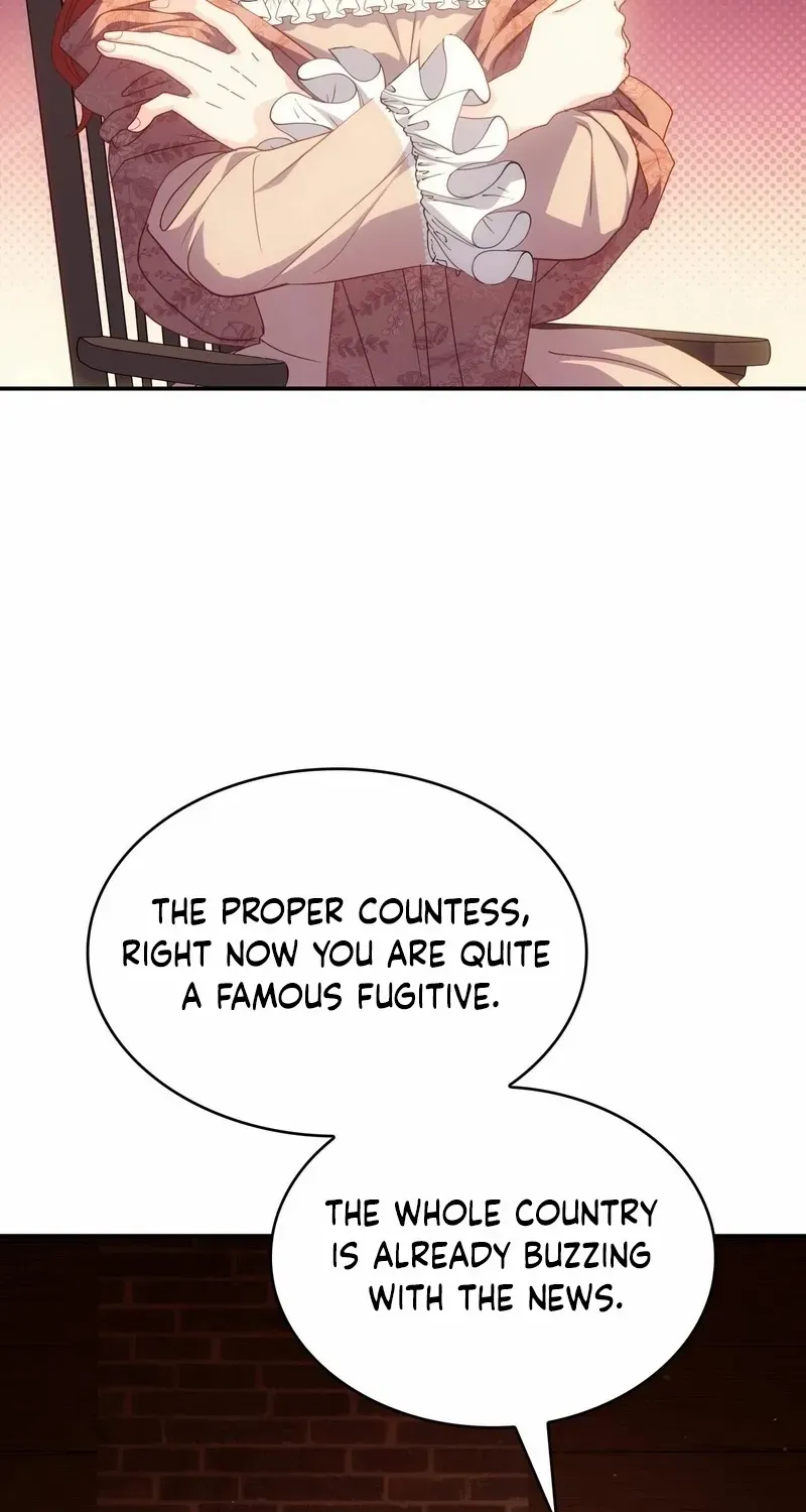 I Don’t Want to Be Loved Chapter 70 page 9 - 