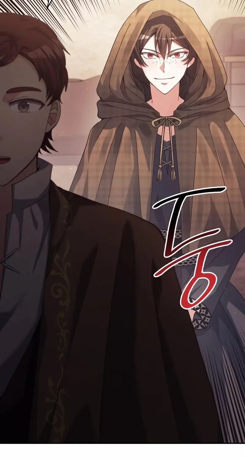 I Don’t Want to Be Loved Chapter 70 page 88 - 