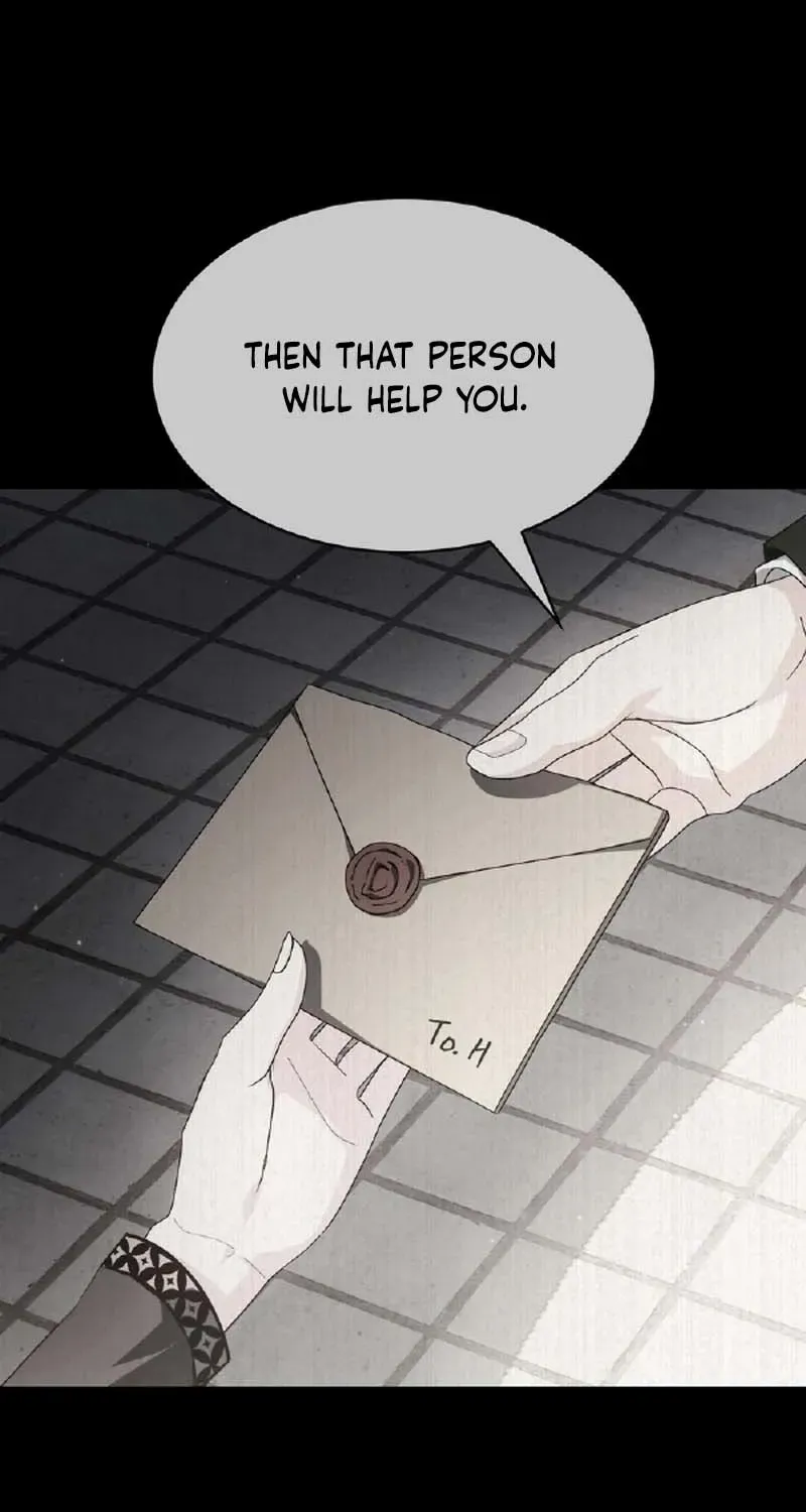 I Don’t Want to Be Loved Chapter 71 page 12 - 