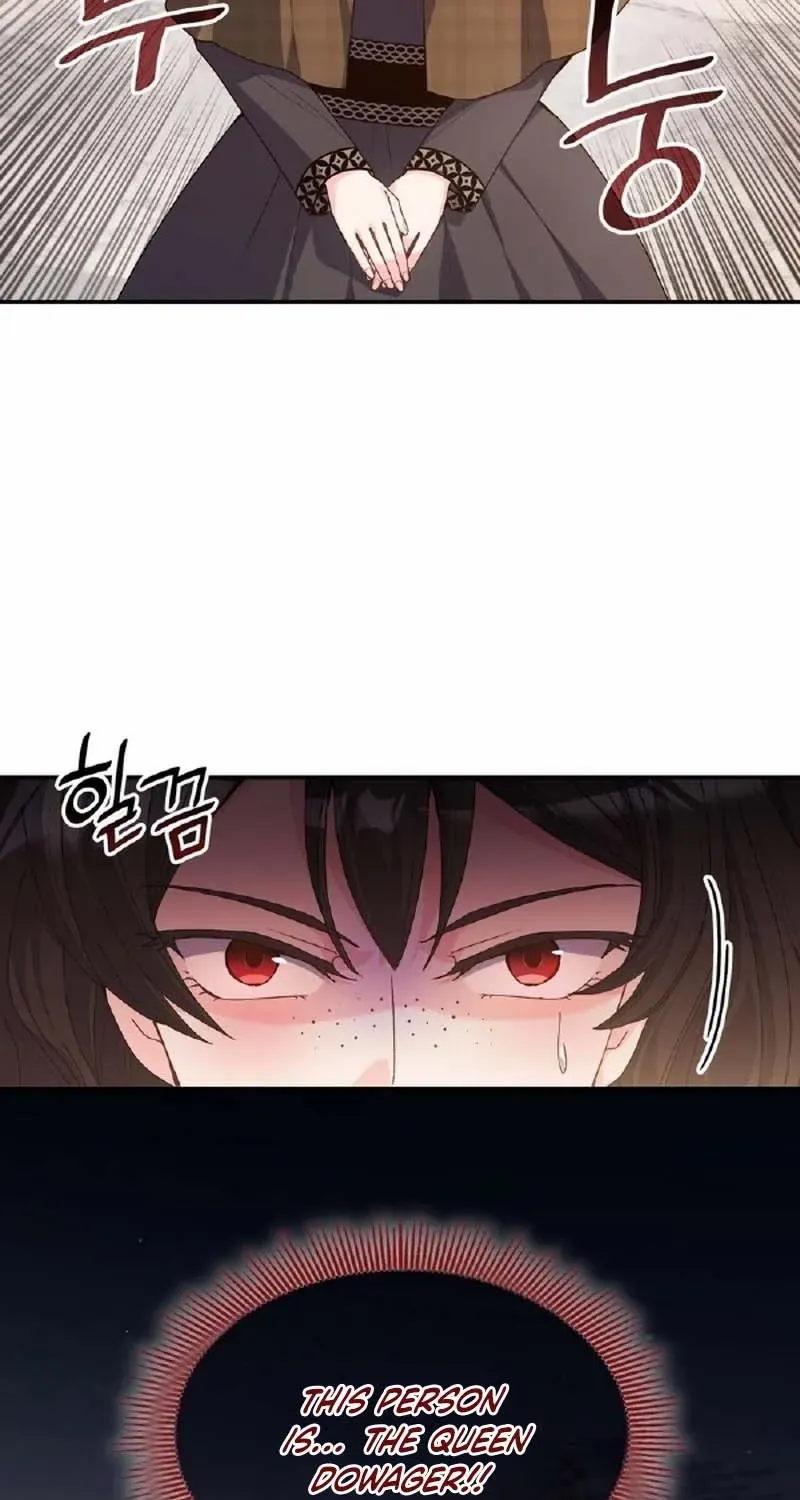 I Don’t Want to Be Loved Chapter 71 page 16 - 