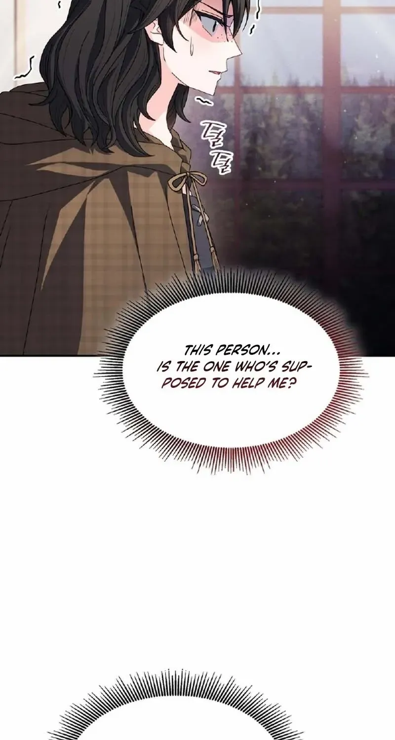 I Don’t Want to Be Loved Chapter 71 page 20 - 