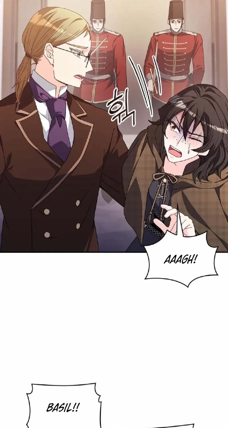 I Don’t Want to Be Loved Chapter 71 page 42 - 
