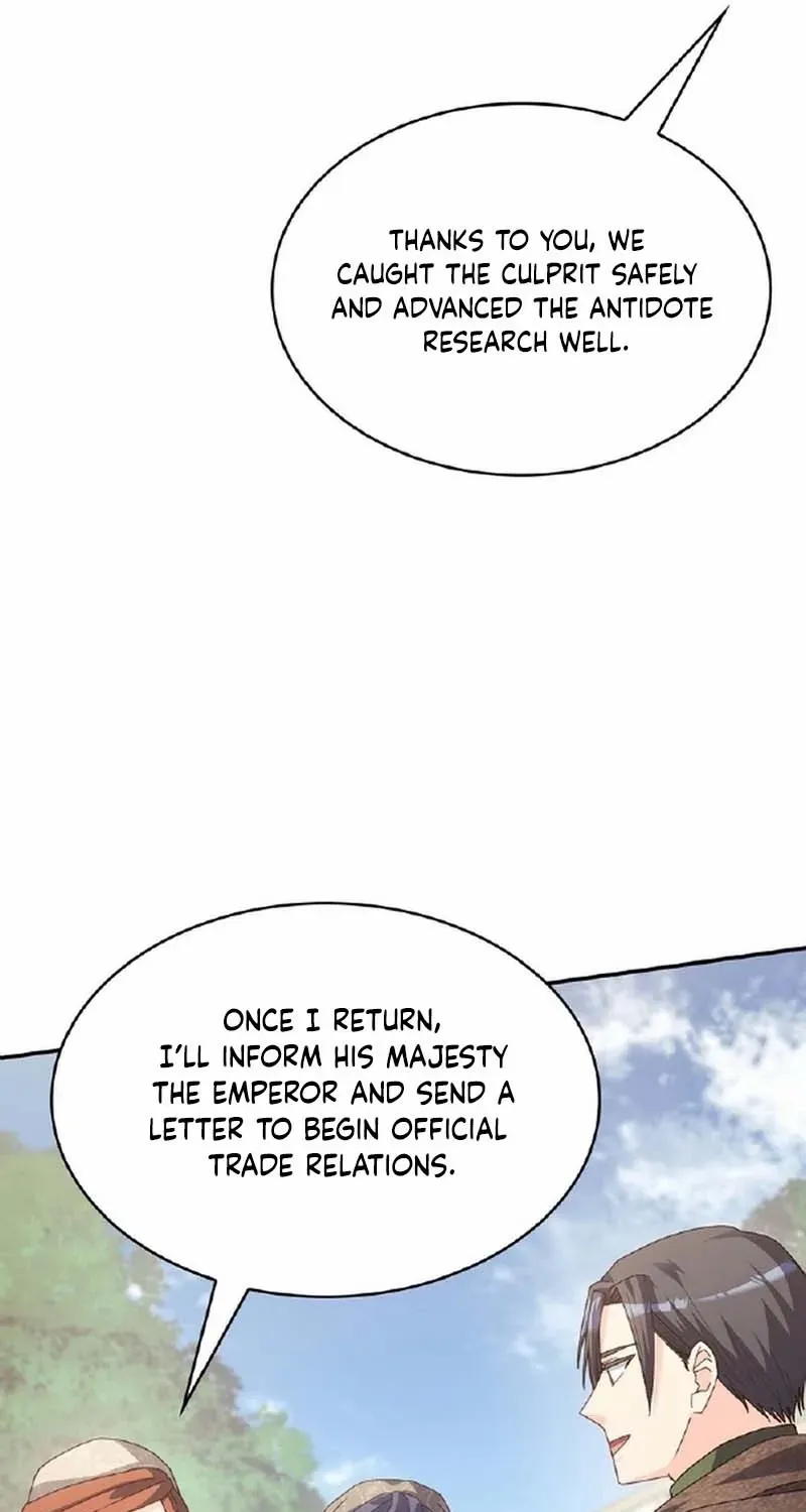 I Don’t Want to Be Loved Chapter 71 page 52 - 
