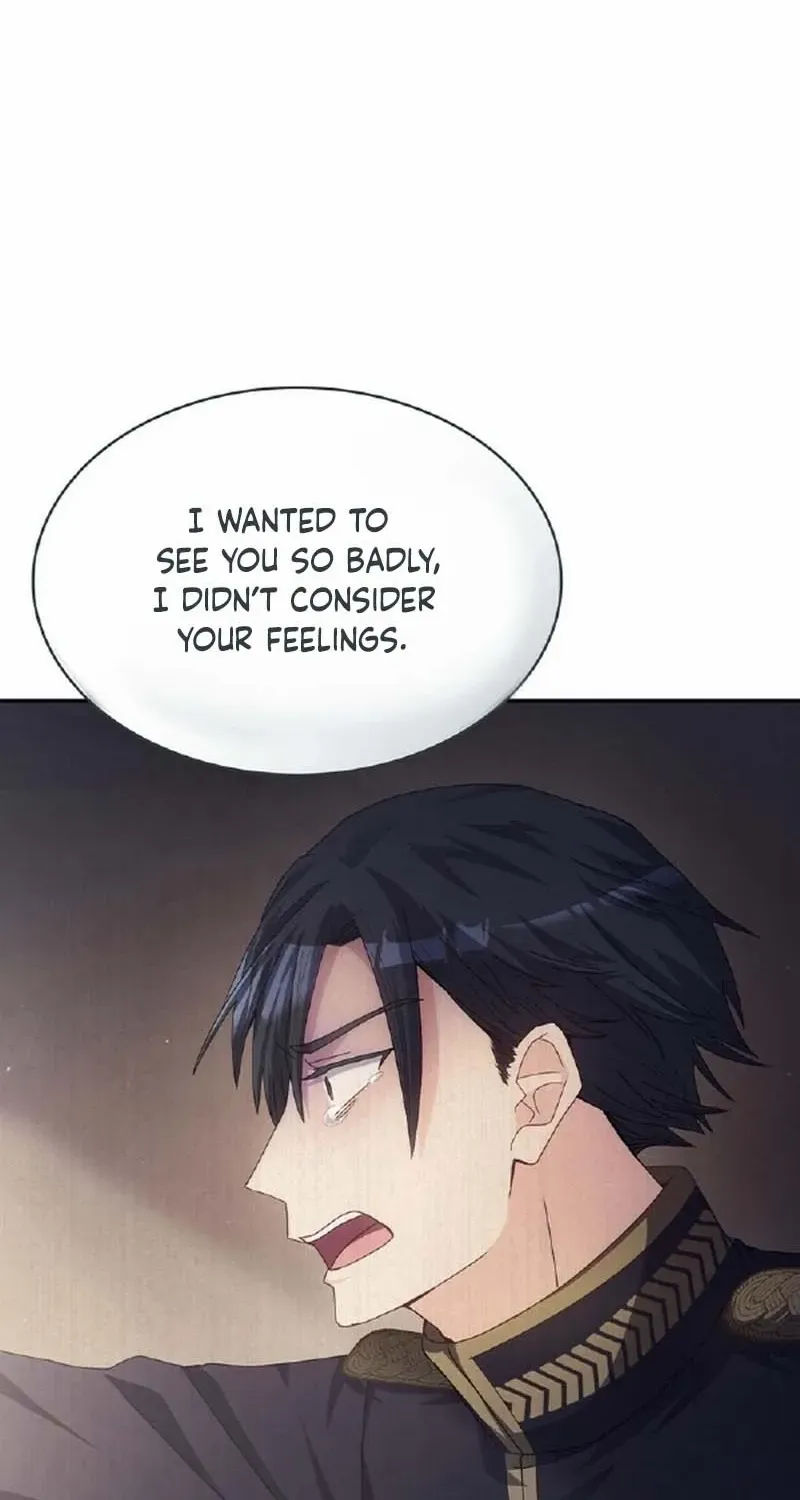 I Don’t Want to Be Loved Chapter 71 page 67 - 
