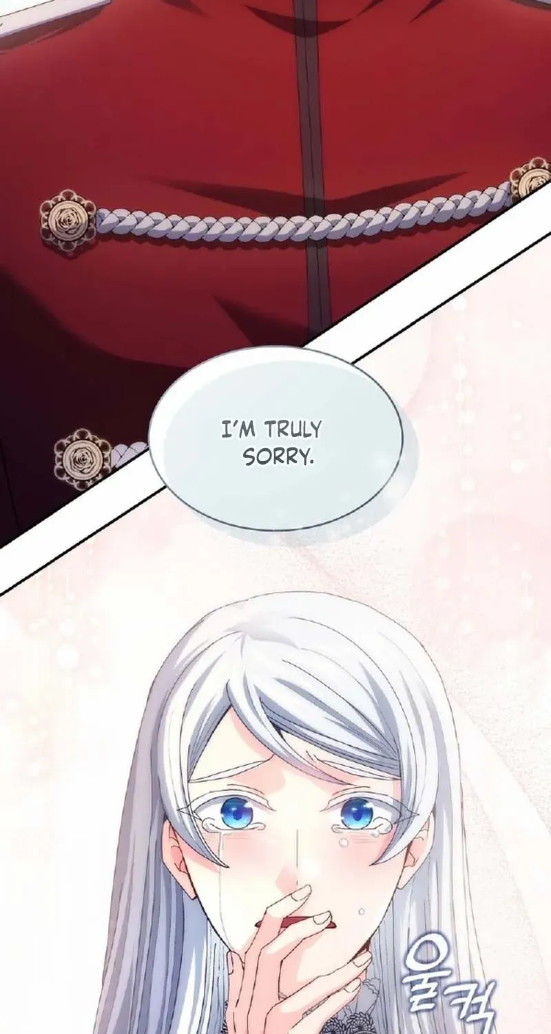 I Don’t Want to Be Loved Chapter 71 page 70 - 