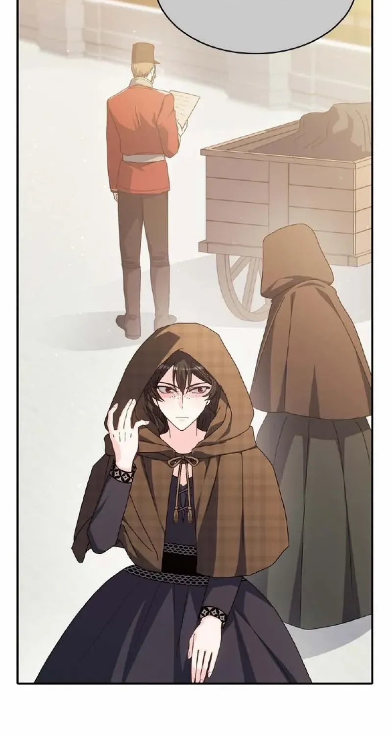 I Don’t Want to Be Loved Chapter 71 page 8 - 