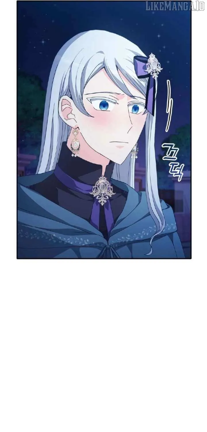 I Don’t Want to Be Loved Chapter 72 page 28 - 