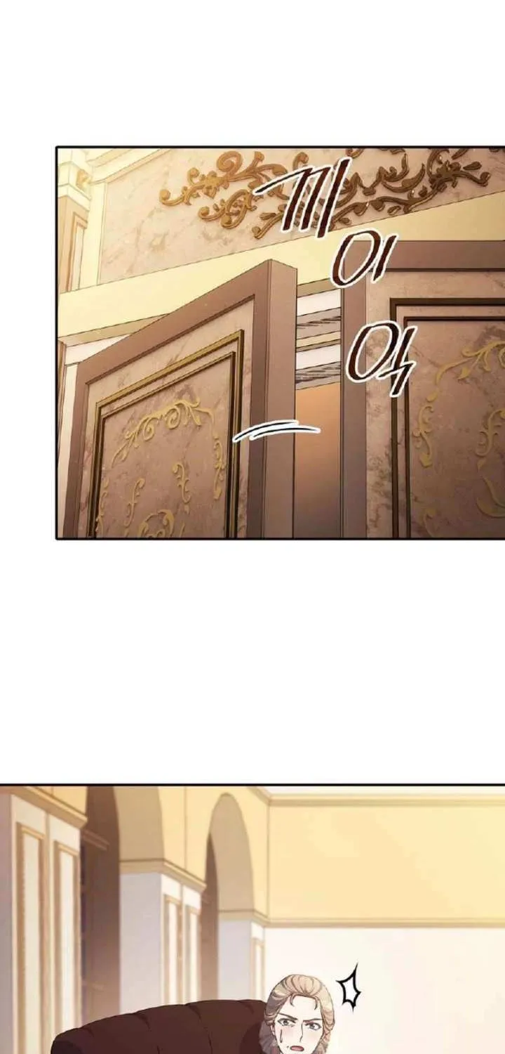 I Don’t Want to Be Loved Chapter 72 page 33 - 