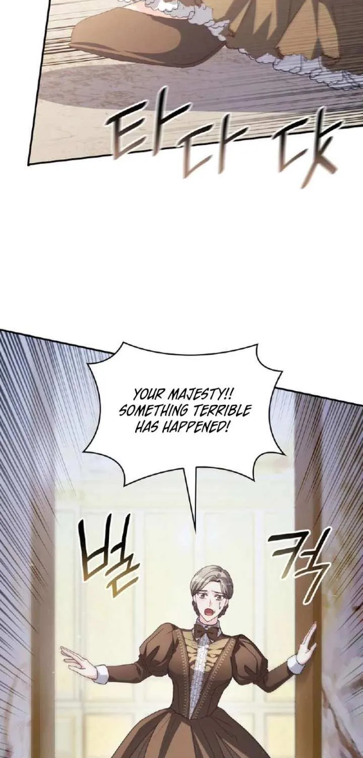 I Don’t Want to Be Loved Chapter 72 page 7 - 