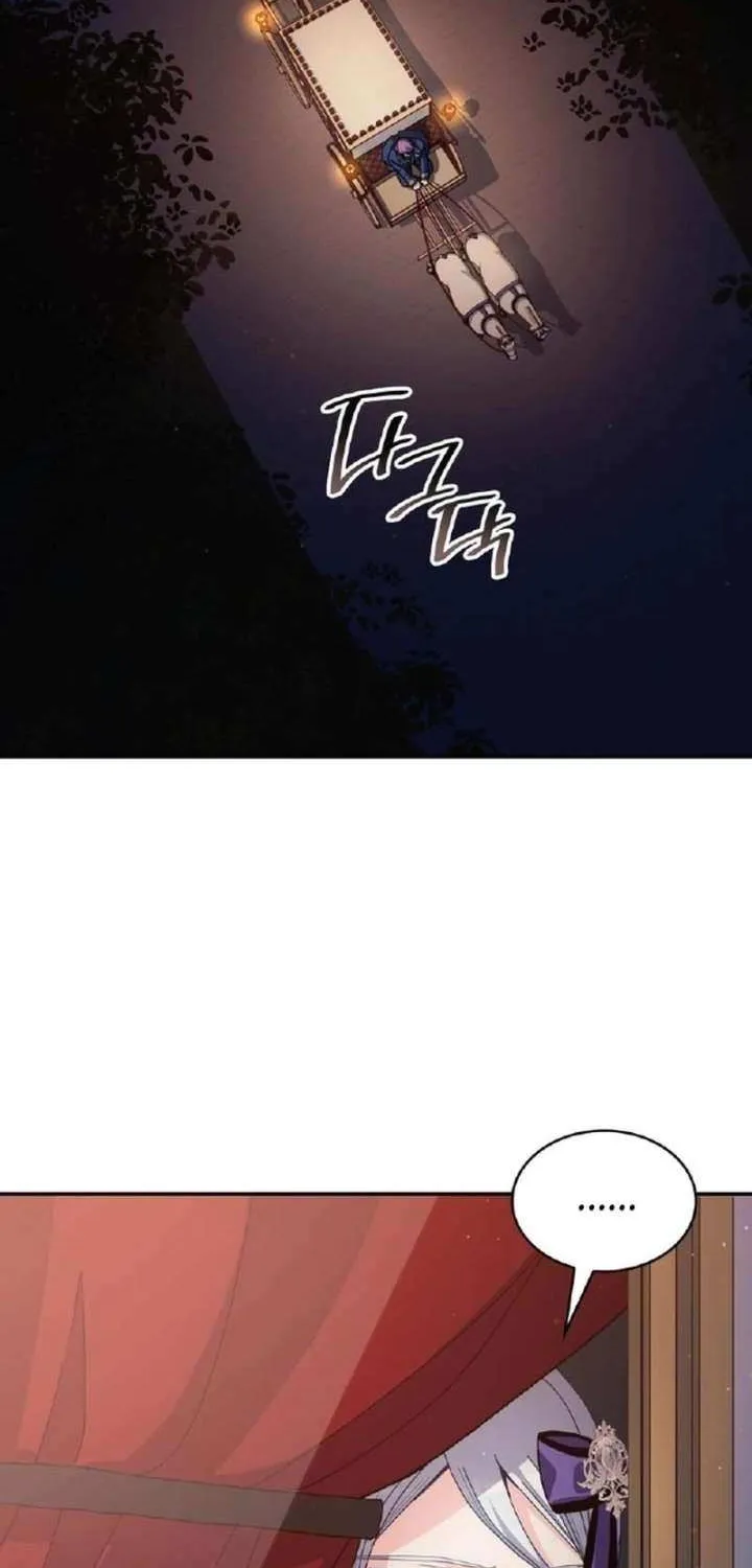 I Don’t Want to Be Loved Chapter 72 page 65 - 