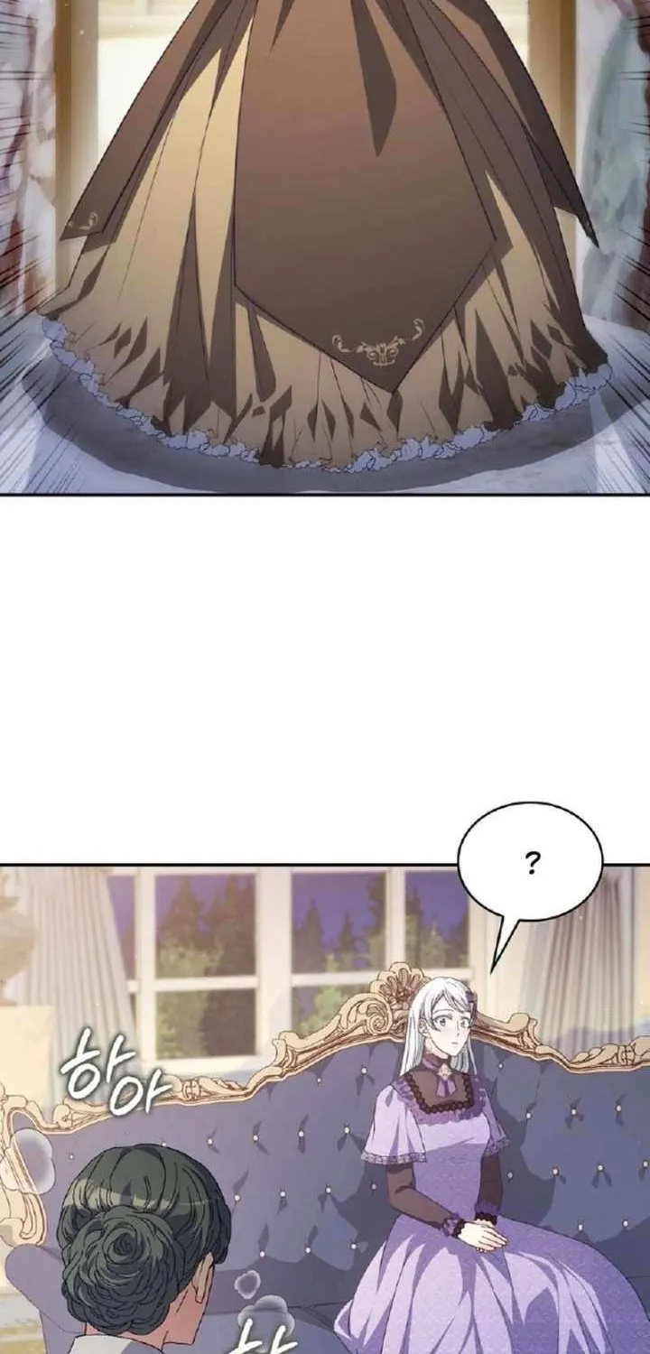 I Don’t Want to Be Loved Chapter 72 page 8 - 