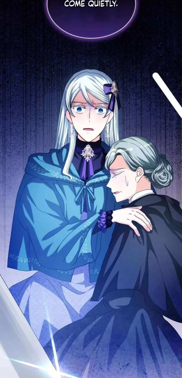 I Don’t Want to Be Loved Chapter 72 page 81 - 