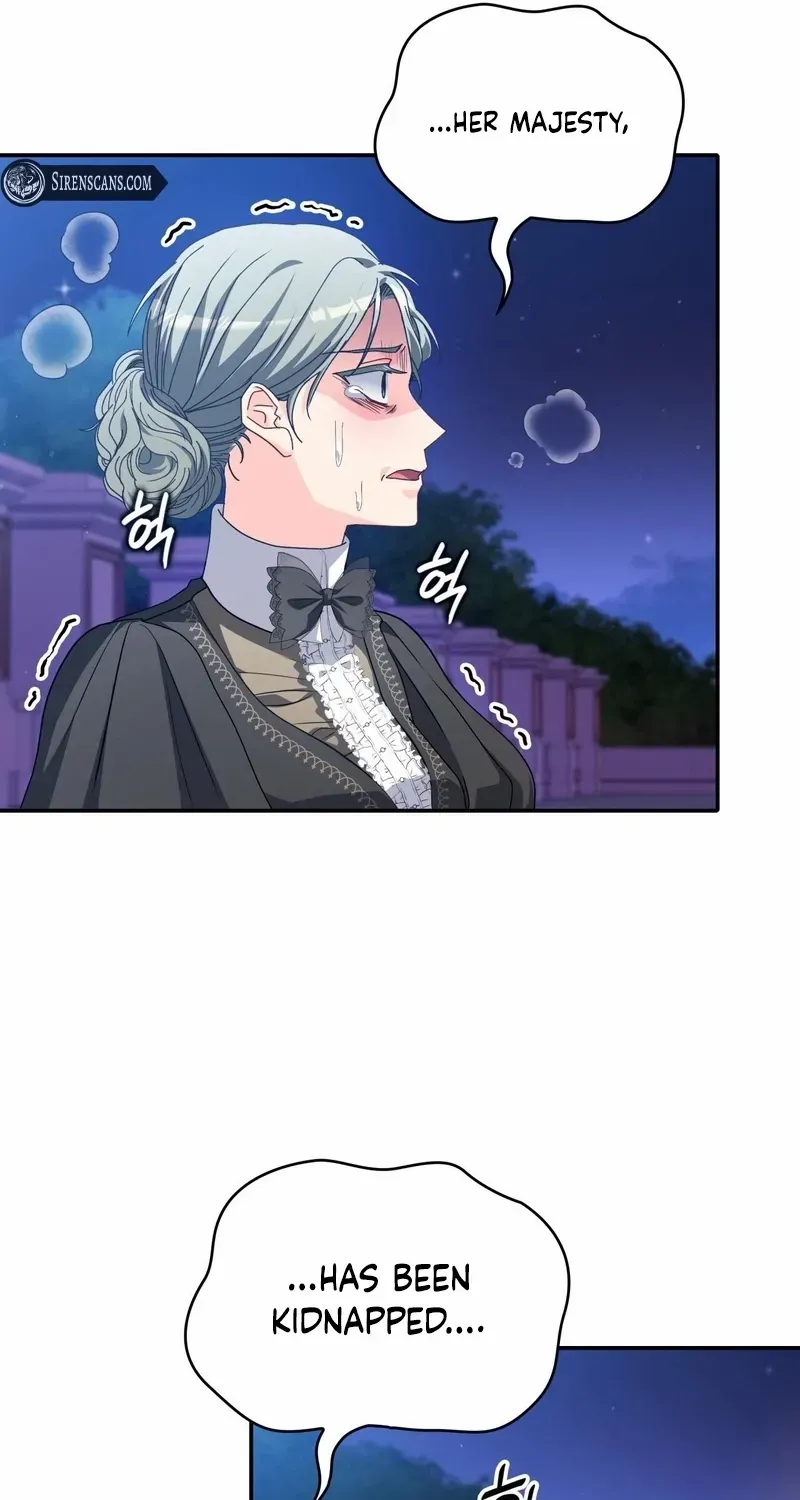 I Don’t Want to Be Loved Chapter 73 page 21 - 