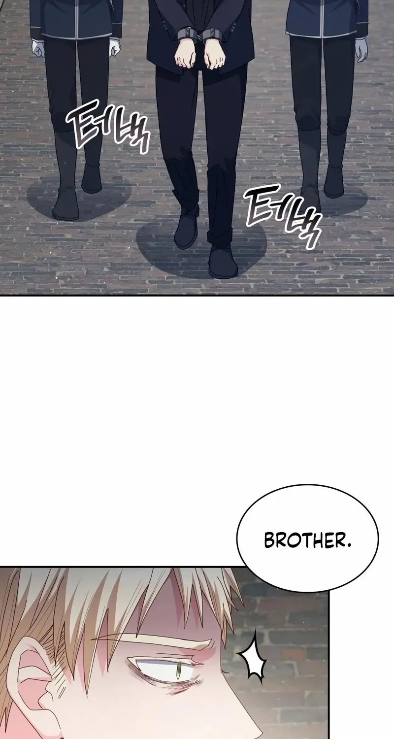 I Don’t Want to Be Loved Chapter 73 page 34 - 