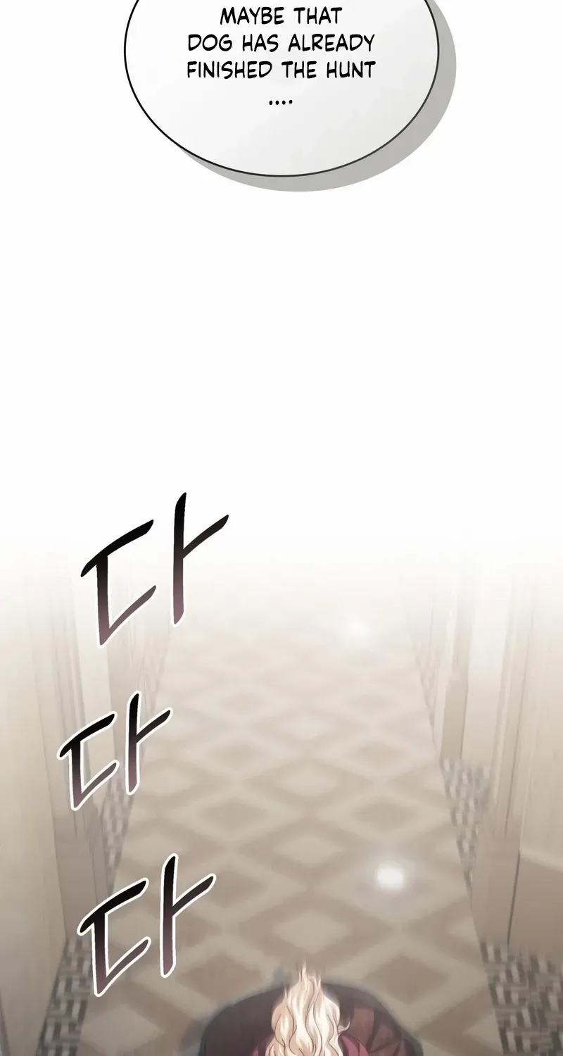 I Don’t Want to Be Loved Chapter 73 page 45 - 
