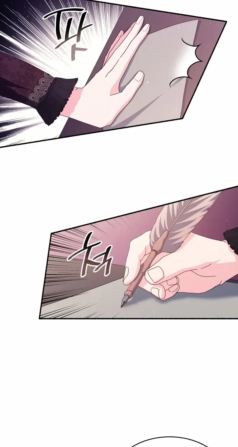 I Don’t Want to Be Loved Chapter 73 page 48 - 