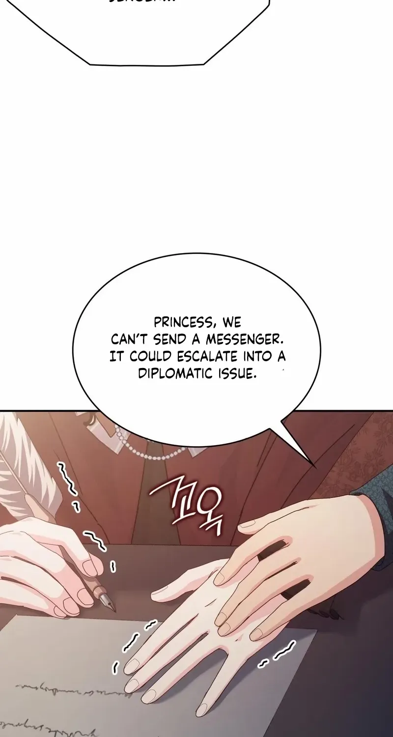 I Don’t Want to Be Loved Chapter 73 page 51 - 