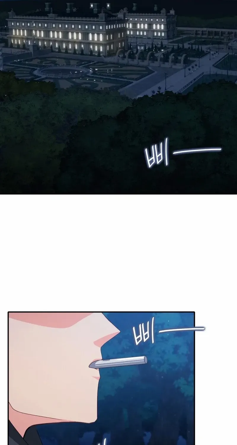 I Don’t Want to Be Loved Chapter 73 page 57 - 